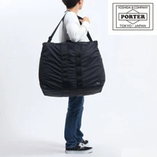 Yoshida Porter Flex 2way Duffel Bag Big Black 856-07419 made in Japan -Brand New