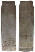 Orig. Auburn Tool Co. 1 3/4" Tapered Single Convex Cutting Iron - mjdtoolparts