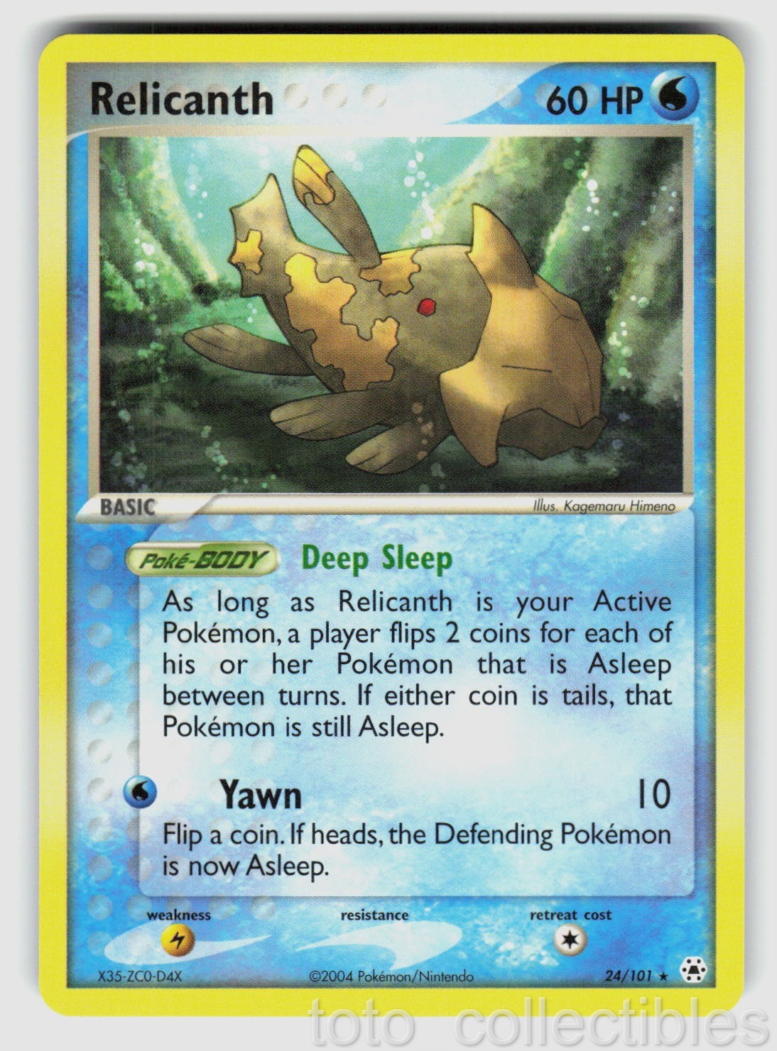 Relicanth 24/101 Rare Hidden Legends Pokemon Lightly Played