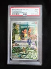 Charmander 044 Sv: Scarlet & Violet Promo Cards Holo