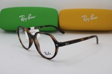 NEW RAY-BAN JUNIOR RB 9095V 3685 HAVANA AUTHENTIC EYEGLASSES 47-16