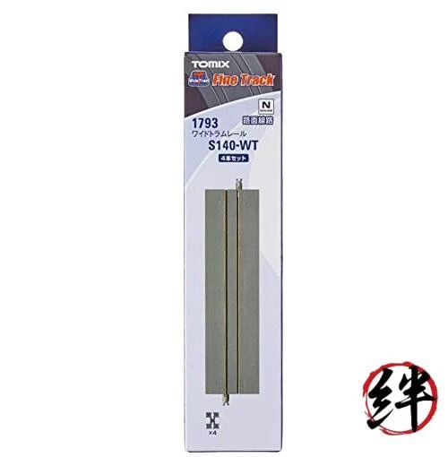 TOMIX N Gauge Wide Tram Rail S140-WT F Set of 4 (1793) Model Railroad Supplies - Image 3 of 4