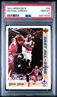 1991 UPPER DECK MICHAEL JORDAN #69 PSA 10 GEM MINT BULLS ALL STAR RARE 💥