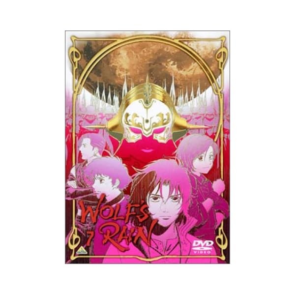 Wolf's Rain 7 [DVD] Official Collectible Exclusive Authentic Japan