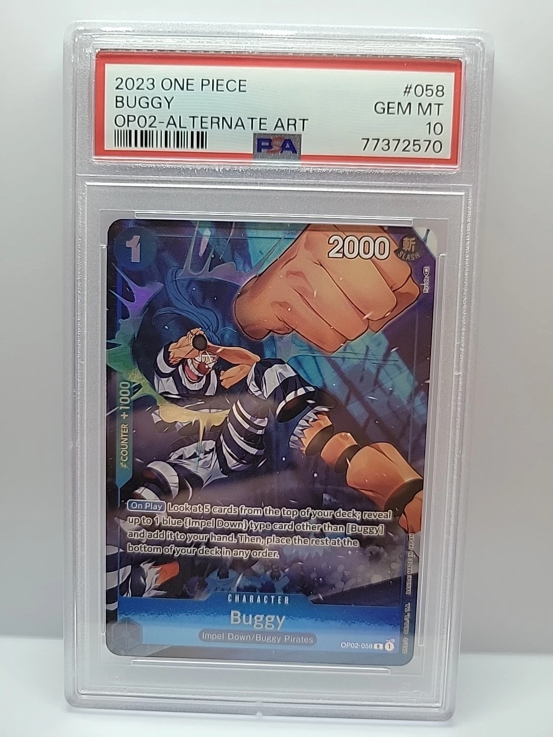 eBay