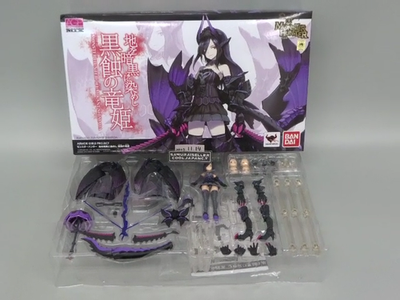 MONSTER HUNTER4 フィギュア Amazon.com: [E-capcom Limited] Monster Hunter 4 Full Operation