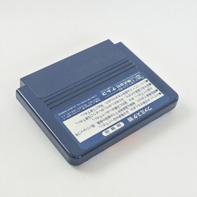 FAMILY STADIUM 89 Famista Fami Sta Namcot  Famicom Nintendo 2445 fc
