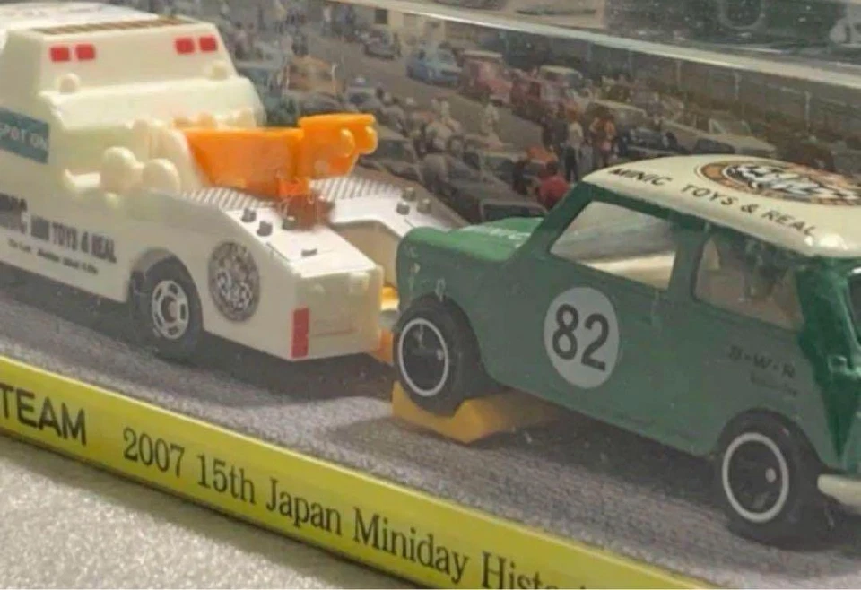 Tomica Mini Cooper 2007 Japan Miniday 15th Historic Festival Limited From Japan - Image 3 of 4