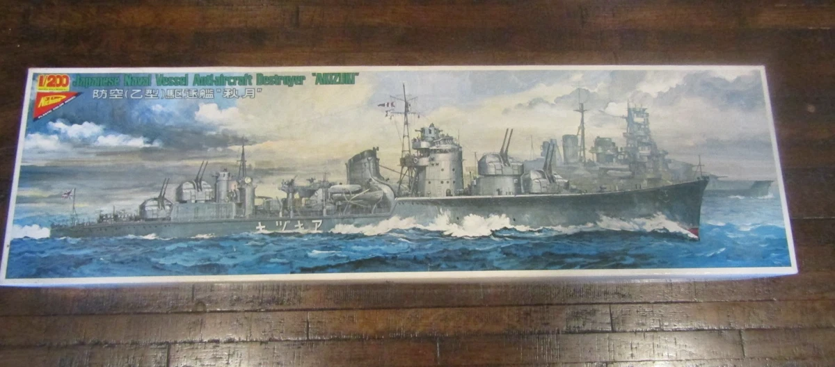 Nichimo Toy Models & Kits for sale - eBay