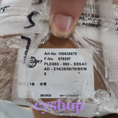 New NEUGART PLE060-080-SSSA3AD-E14/35/50/70/B5/M5 motor Fast Ship via DHL*y