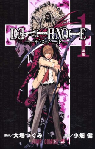 DEATH NOTE Vol.1 Japanese Manga Comic - Picture 1 of 6