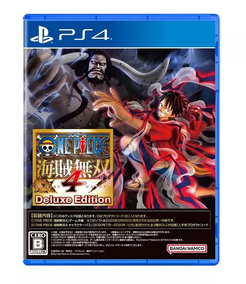 YESASIA: One Piece: Pirate Warriors 4 Deluxe Edition (Japan