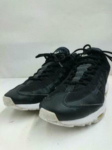logo tn nike