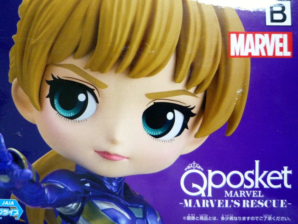 Q posket Marvel Marvel's Rescue Type B / Avengers: Endgame