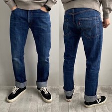 Levi  s LVC 505 0217 Big E Selvedge Denim Jeans Size 32x34 fit  s 30x34 