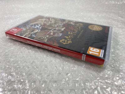 GetsuFumaDen: Undying Moon – Nintendo Switch – Edition UK Neuve Sous Blister – Action Et Folklore Japonais