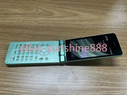 SHARP AQUOS Keitai 3 805SH (4G) Unlocked Flip Phone Type C Charging Single SIM - Picture 7 of 19
