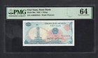 Viet Nam One Dong 1985 P90a Uncirculated Grade 64