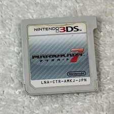 Mario Kart 7 3DS Game Japanese Version Import US Seller LNA-CTR-AMKJ-JPN