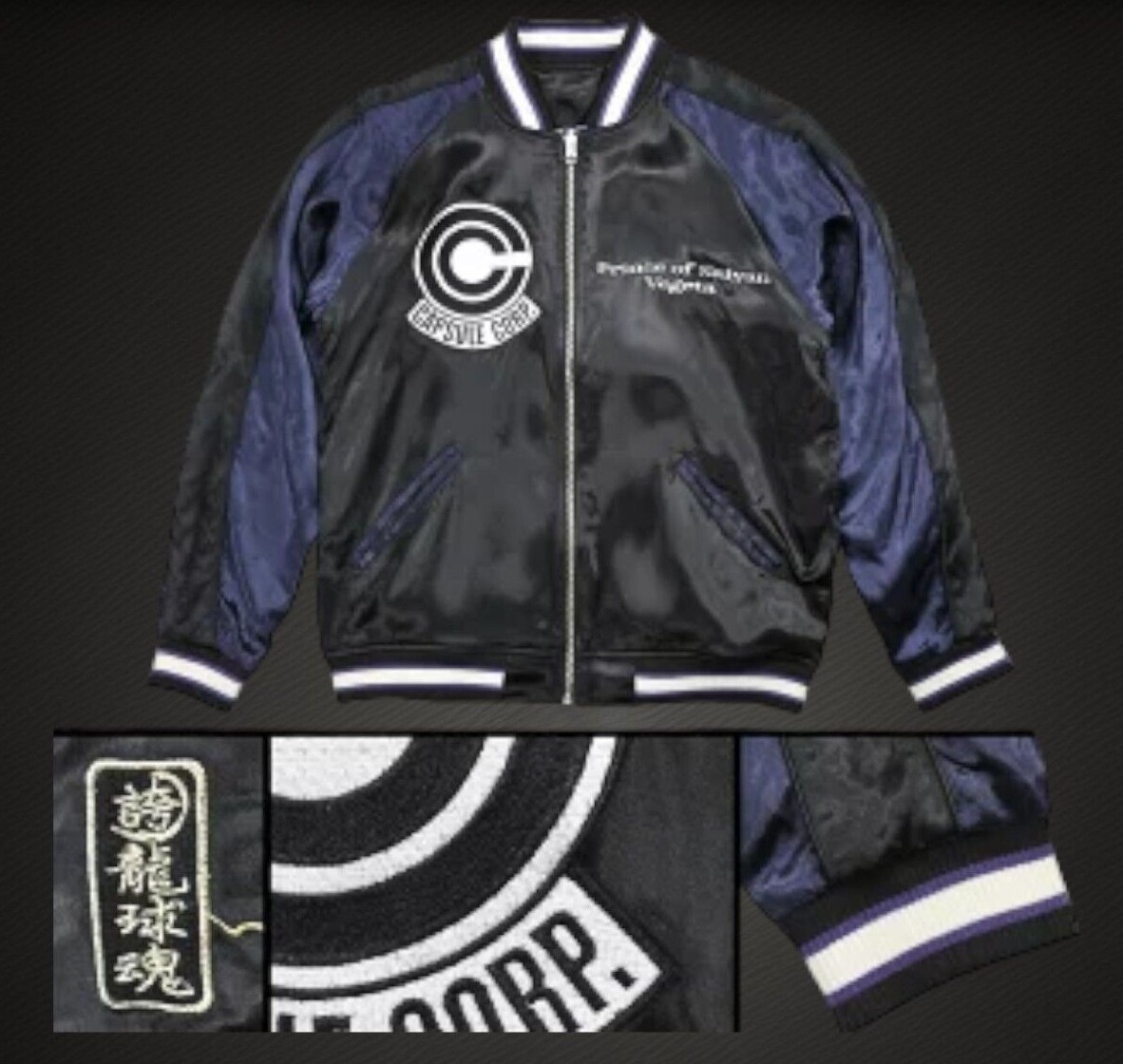 Sukajan Dragon Ball Z Vegeta Embroidery Satin Black Reversible
