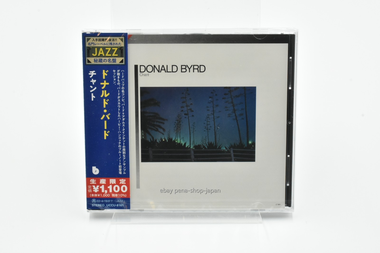 DONALD BYRD-CHANTO-JAPAN CD BONUS TRACK Ltd/Ed