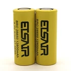 2pcs ETSAIR 26650 Battery 12800mAh 3.7V Li-ion Rechargeable Cell For LED Torch