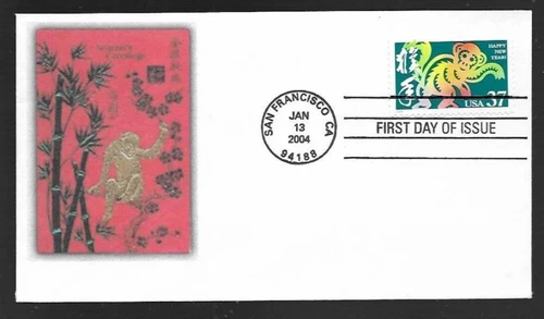 CHINESE NEW YEAR OF THE MONKEY YEAR 2004 RAYCAL  CACHET #5/5 MADE FDC UNADDDR