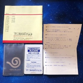 PC Engine BasebWorld Stadium PC Engine HuCARD Japan HA