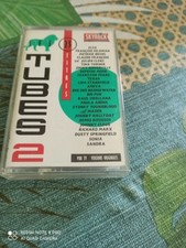 cassette audio tubes 2