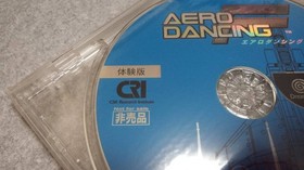 ● ●New, unopened, ●Dreamcast software Aero Dancing F trial version