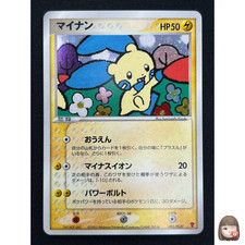Minun #5/PLAY Prices | Pokemon Japanese Player's Club | Pokemon Cards