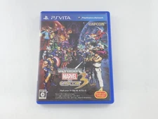 ULTIMATE MARVEL VS. CAPCOM 3 PlayStationVita JP GAME. 9000024142404