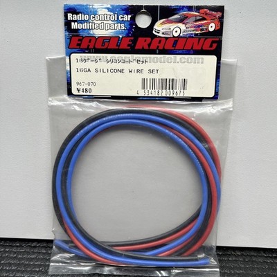 Vintage Eagle Special Flex USA 16 Gauge Wire Battery Motor ESC Black Red Blue RC