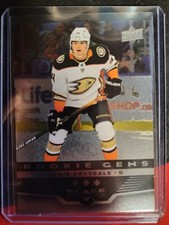 2021/22 Upper Deck Extended Black Diamond Rookie Card Jamie Drysdale Bd-37. rookie card picture