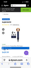 Dyson Special Edition Supersonic Hair Dryer - Prussian Blue/Rich Copper 