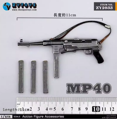 ZYTOYS Y2033 1/6 Male Soldier Plastic MP40 Gun Model for 12