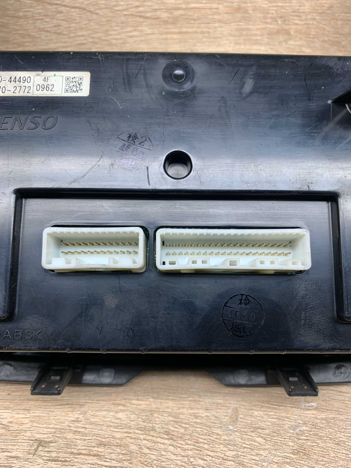 Picture 4 of 5