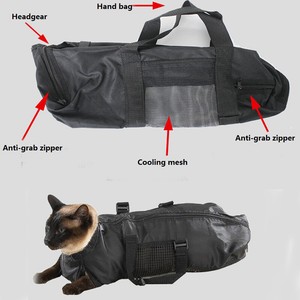 cat grooming mesh bag