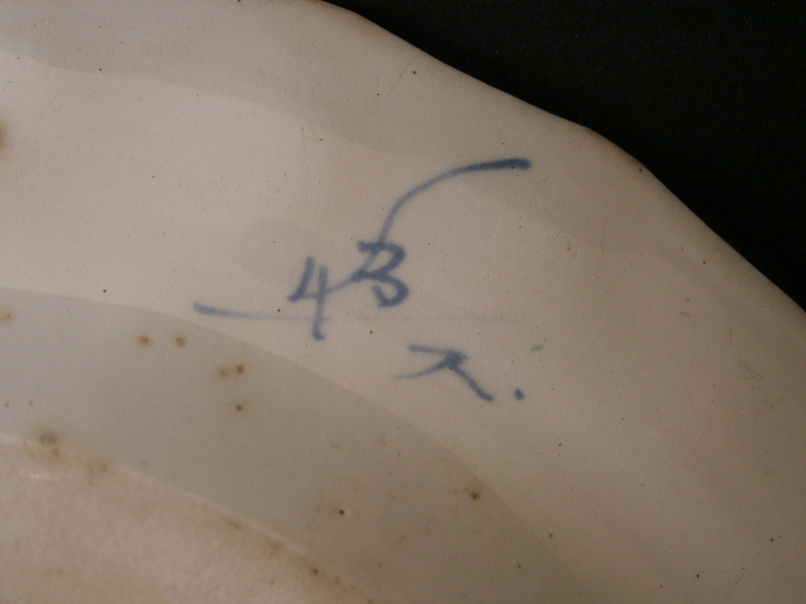 Bild 3 von 3
