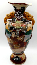 Antique Japanese Satsuma-Style Moriage Vase with Twin Handles and Butterfly Floral Decoration — listing 3