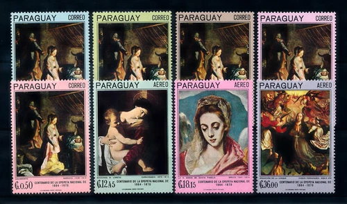[72409] Paraguay 1967 Art religious paintings Birth Christ Madonna  MNH
