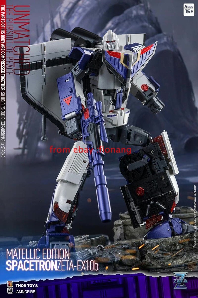 ZETA TOYS EX-10B Transform Spacetron Astrotrain Metallic Ver