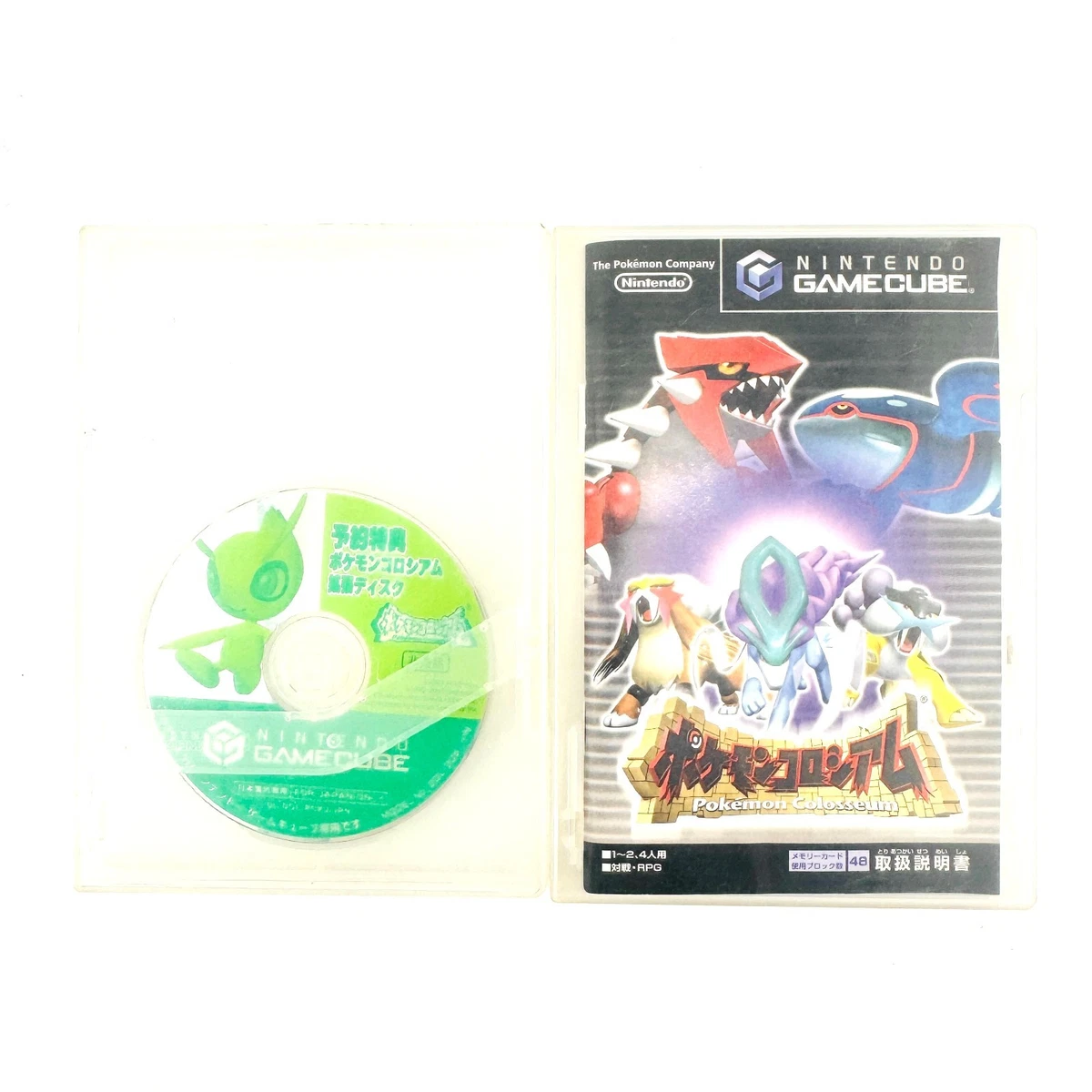 Pokemon Colosseum Bonus Disc for sale - eBay
