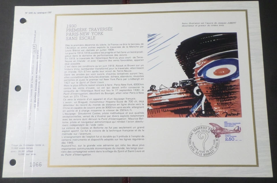 DOCUMENT CEF FDC TIMBRE POSTE AERIENNE 53 AVION BREGUET XIX TF PREMIER JOUR - Photo 1/1