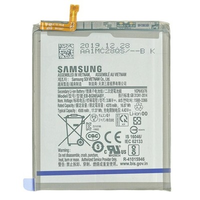 Samsung Galaxy S20 Plus Akku Batterie EB-BG985ABY, 4500 mAh
