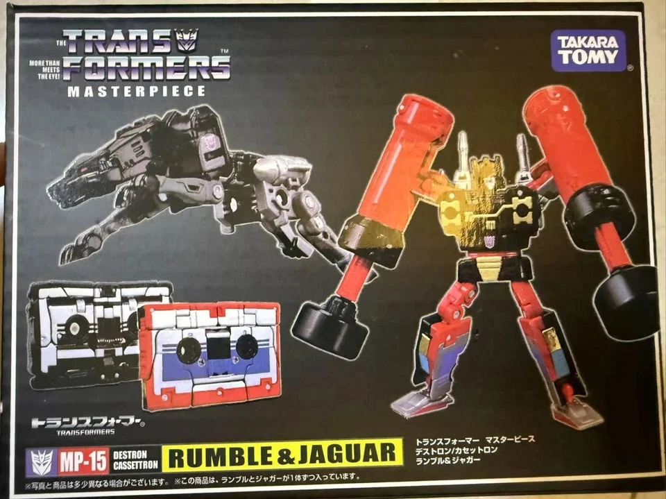 Экшн-фигурка Transformers Master Series MP-17 Patrolman игрушка Takara Tomy - новая - Изображение 2 из 2