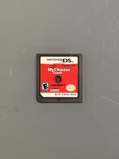 My Chinese Coach - Nintendo DS CARTRIDGE ONLY