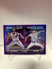 Topps Update Series Rookie Combos Edgar Navarro - Lane Ramsey Purple /799