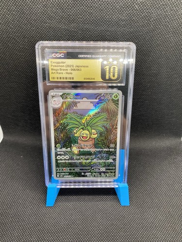 Pokémon TCG Exeggutor CGC Pristine 10 Mega Brave 066/063 Holo JP 2025