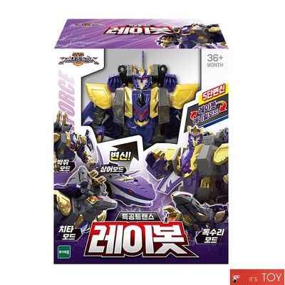 MINIFORCE Mini Force X RAYBOT RAY BOT Xbot Black Hawk Transformer Robot Car Toy Playsets